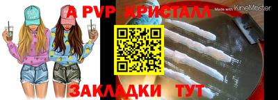марки nbome Кулебаки
