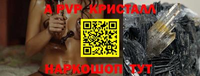 марки nbome Кулебаки