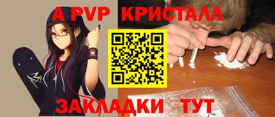 марки nbome Кулебаки