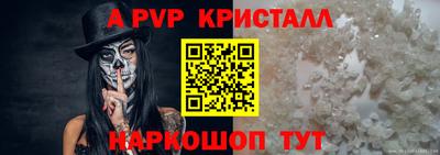 марки nbome Кулебаки