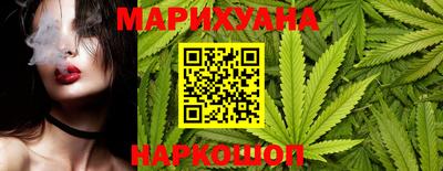 соль ск Кумертау