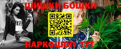 соль ск Кумертау
