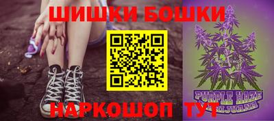 гидра Кунгур