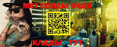 круглые Анжеро-Судженск