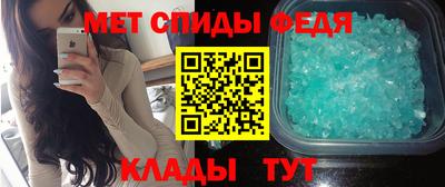 марки nbome Кулебаки