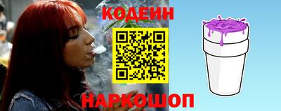 гидра Кунгур