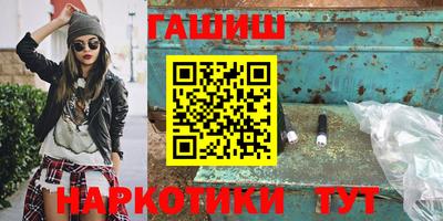 соль ск Кумертау