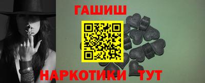 соль ск Кумертау