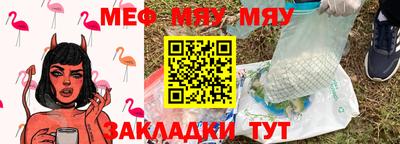 марки nbome Кулебаки