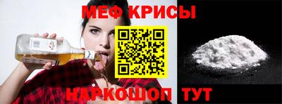 марки nbome Кулебаки