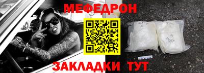 марки nbome Кулебаки