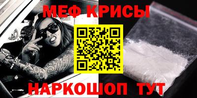 марки nbome Кулебаки